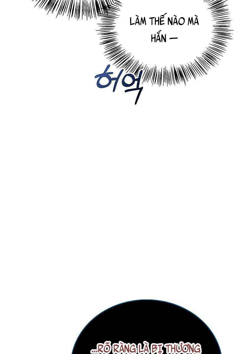 Tôi Không Tài Năng Đến Thế Đâu Chap 27 - Next Chap 28