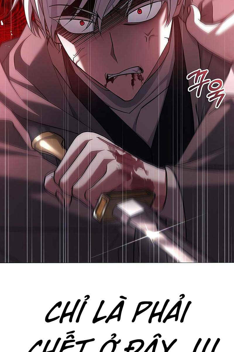 Tôi Không Tài Năng Đến Thế Đâu Chap 27 - Next Chap 28