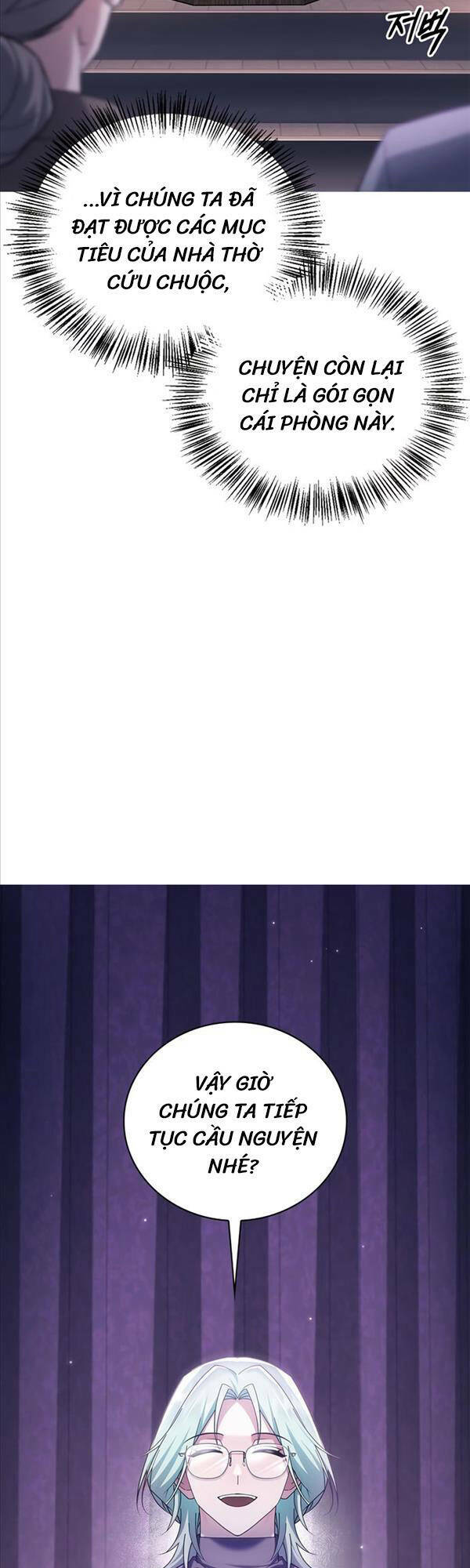 Tôi Không Tài Năng Đến Thế Đâu Chap 29 - Next Chap 30