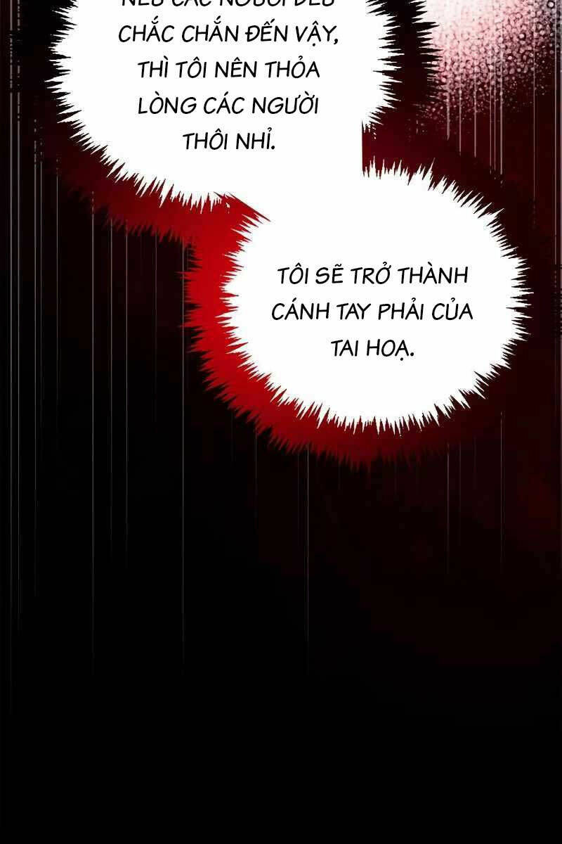 Tôi Không Tài Năng Đến Thế Đâu Chap 31 - Next Chap 32