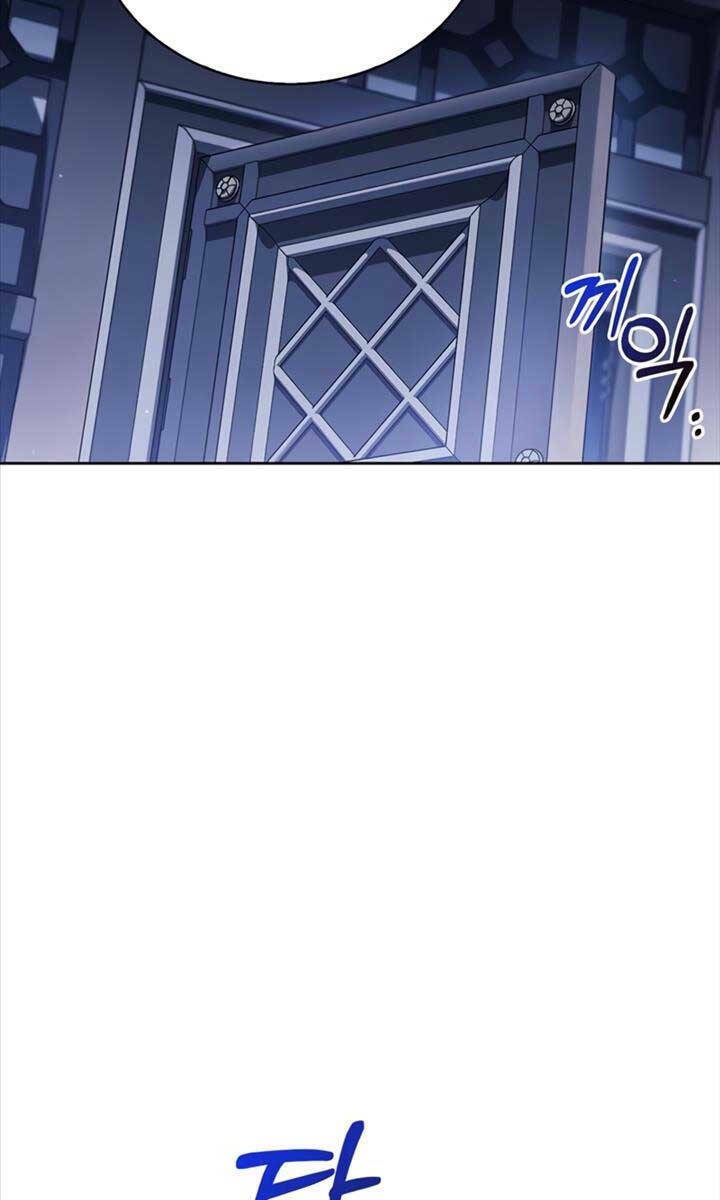 Tôi Không Tài Năng Đến Thế Đâu Chap 36 - Next Chap 37