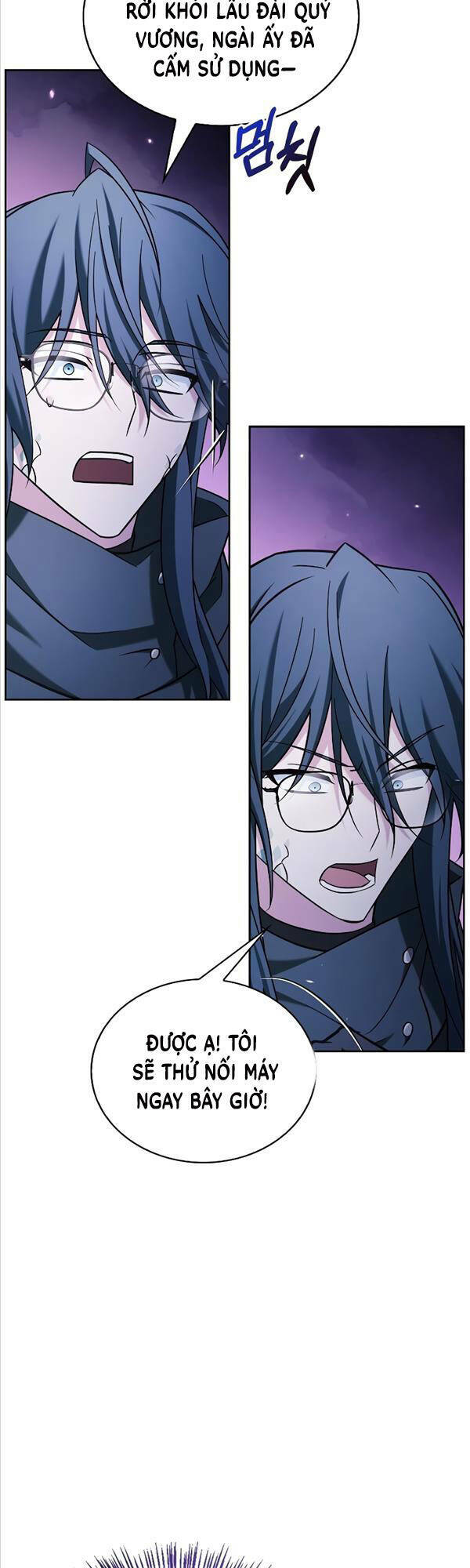 Tôi Không Tài Năng Đến Thế Đâu Chap 42 - Next Chap 43