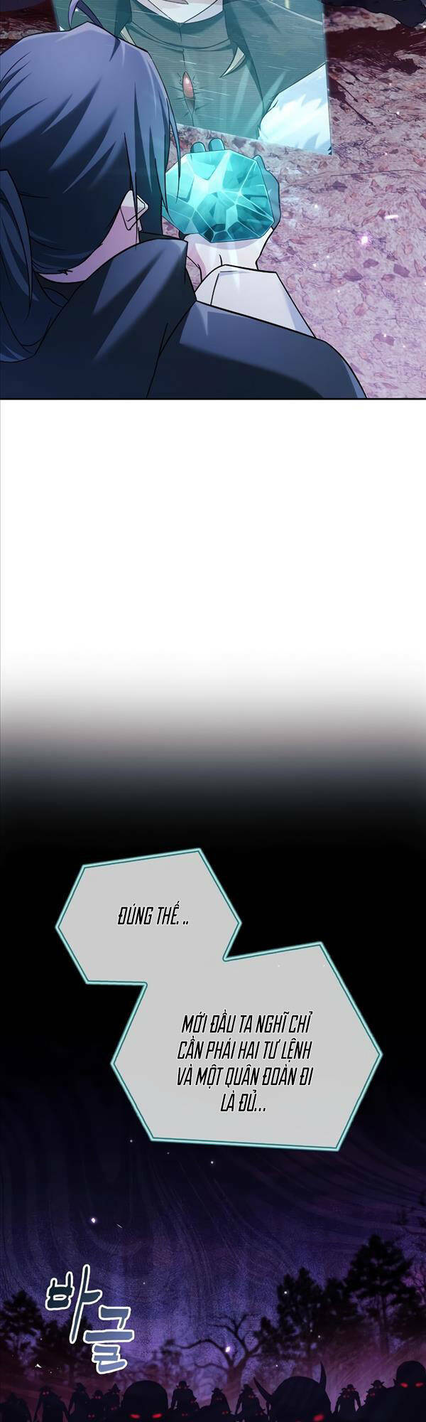 Tôi Không Tài Năng Đến Thế Đâu Chap 42 - Next Chap 43