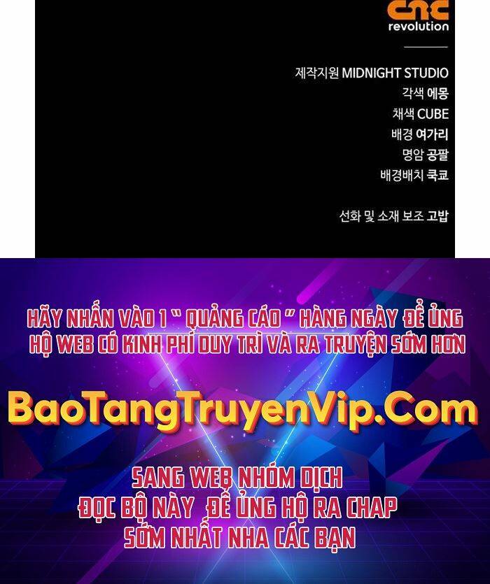 Tôi Không Tài Năng Đến Thế Đâu Chap 45 - Next Chap 46