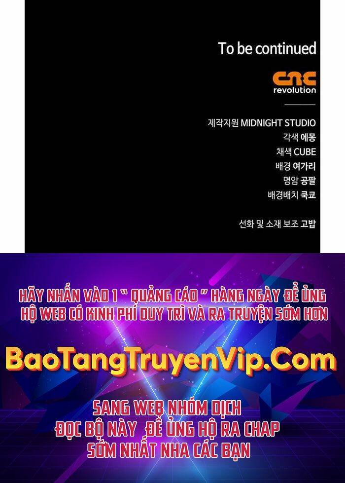 Tôi Không Tài Năng Đến Thế Đâu Chap 47 - Next Chap 48