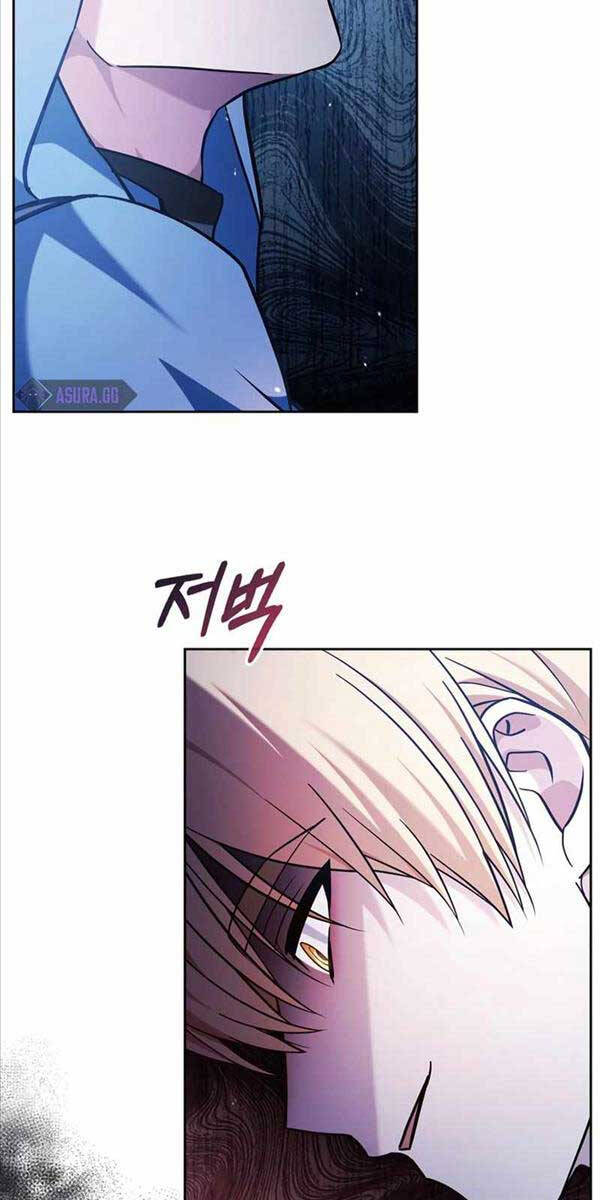 Tôi Không Tài Năng Đến Thế Đâu Chap 47 - Next Chap 48