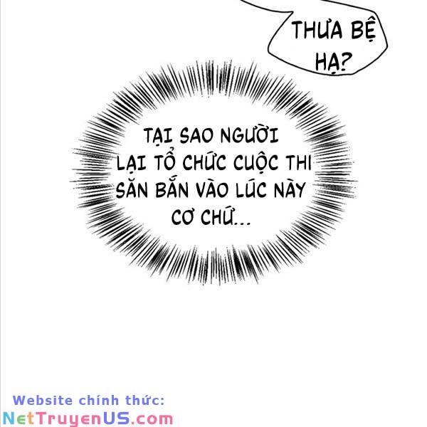 Tôi Không Tài Năng Đến Thế Đâu Chap 50 - Next Chap 51