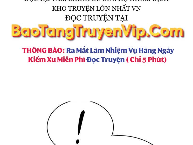Tôi Không Tài Năng Đến Thế Đâu Chap 51 - Next Chap 52
