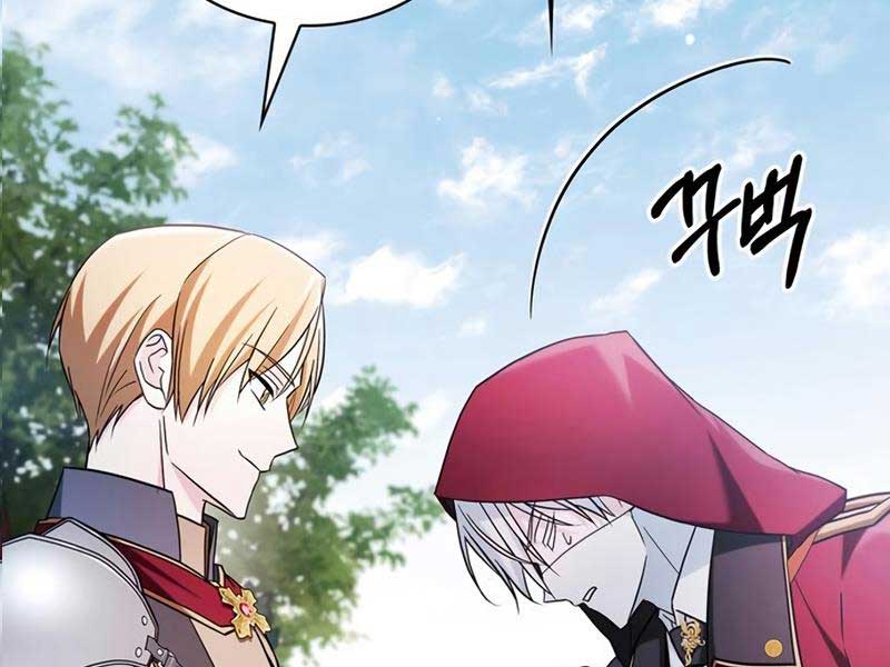 Tôi Không Tài Năng Đến Thế Đâu Chap 51 - Next Chap 52