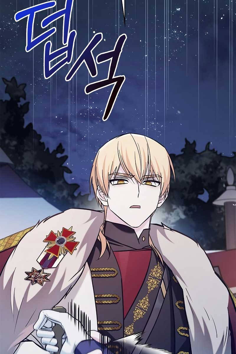 Tôi Không Tài Năng Đến Thế Đâu Chap 57 - Next Chap 58