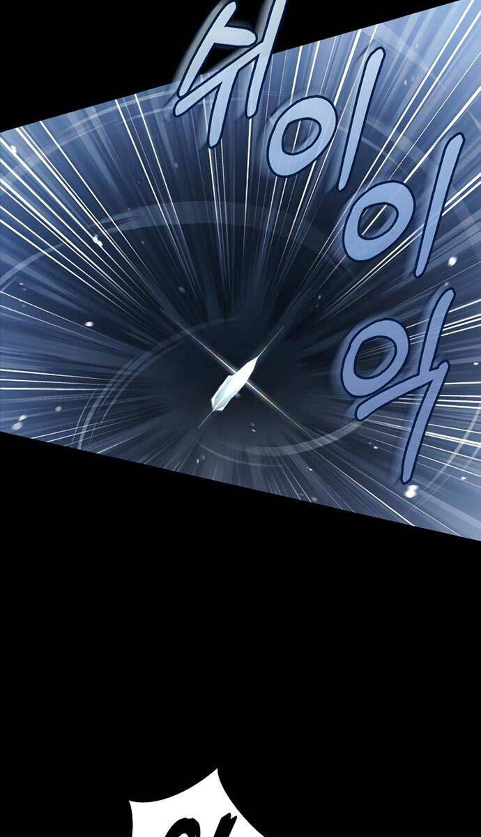 Tôi Không Tài Năng Đến Thế Đâu Chap 58 - Next Chap 59