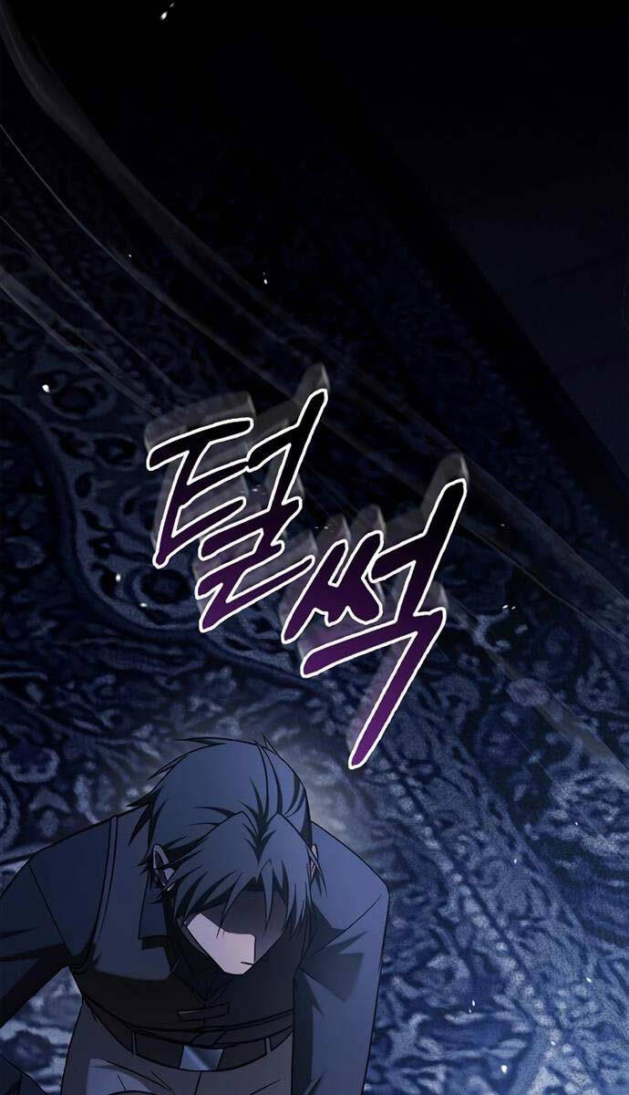 Tôi Không Tài Năng Đến Thế Đâu Chap 58 - Next Chap 59