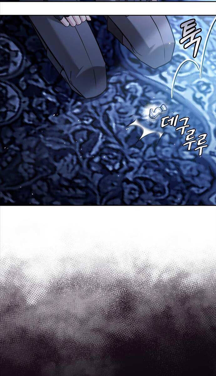 Tôi Không Tài Năng Đến Thế Đâu Chap 58 - Next Chap 59