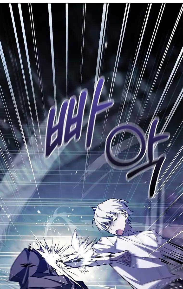 Tôi Không Tài Năng Đến Thế Đâu Chap 6 - Next Chap 7