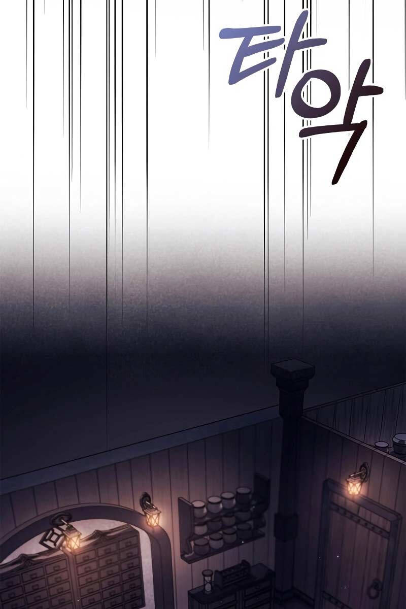 Tôi Không Tài Năng Đến Thế Đâu Chap 61 - Next Chap 62