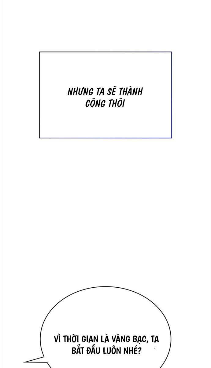 Tôi Không Tài Năng Đến Thế Đâu Chap 62 - Next Chap 63