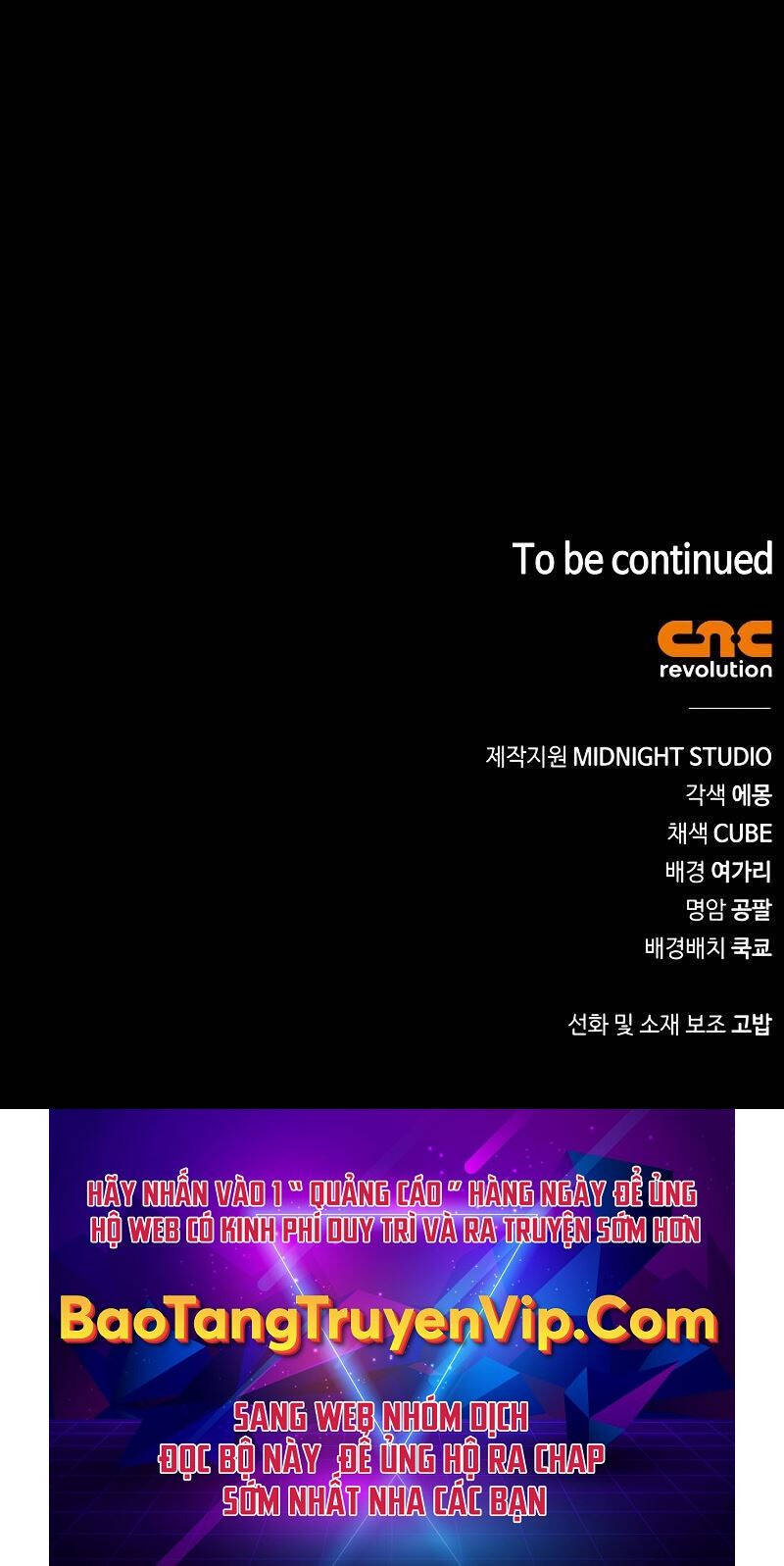 Tôi Không Tài Năng Đến Thế Đâu Chap 70 - Next Chap 71