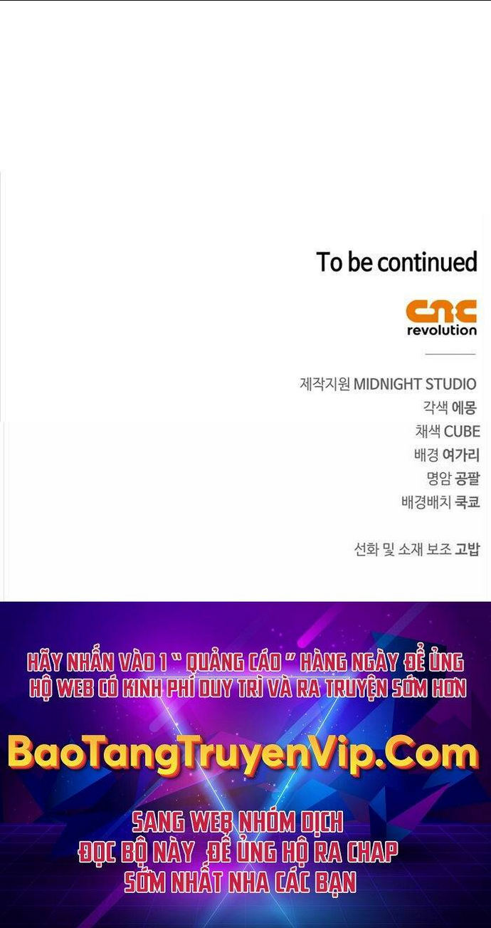 Tôi Không Tài Năng Đến Thế Đâu Chap 73 - Next Chap 74