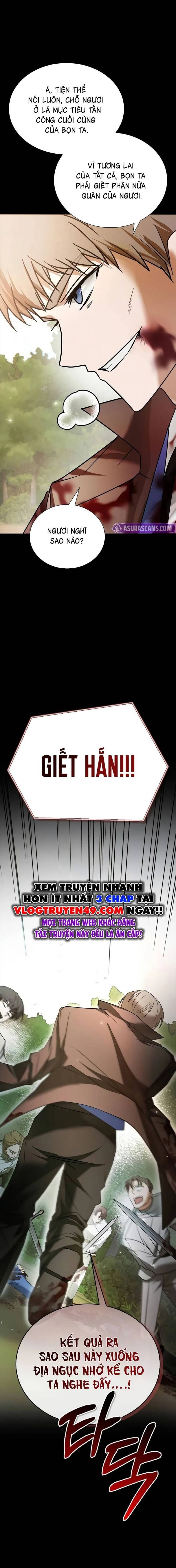 Tôi Không Tài Năng Đến Thế Đâu Chap 77 - Next Chap 78