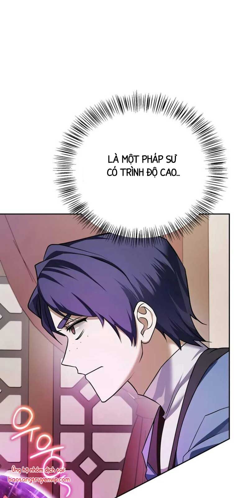 Tôi Không Tài Năng Đến Thế Đâu Chap 79 - Next Chap 80