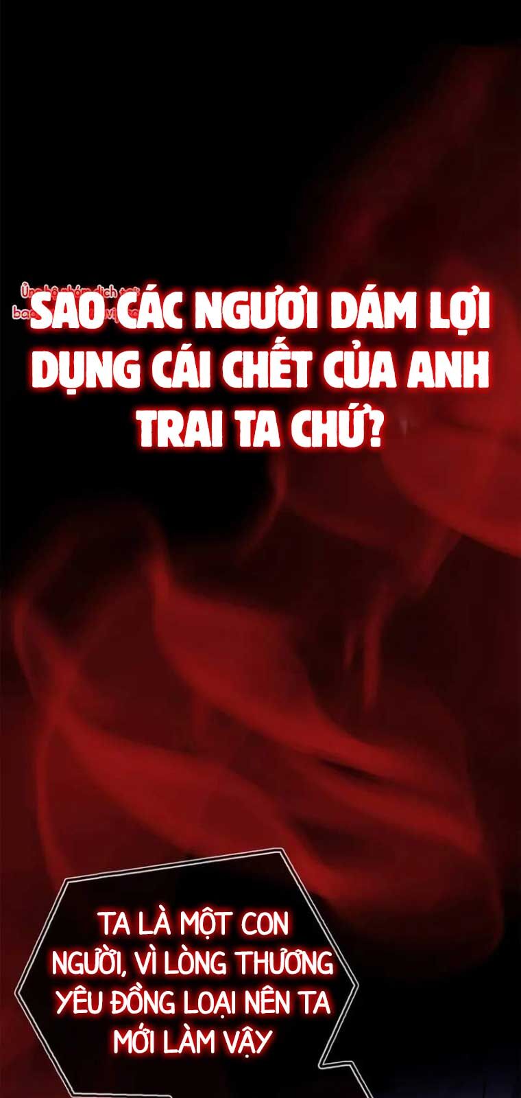 Tôi Không Tài Năng Đến Thế Đâu Chap 79 - Next Chap 80