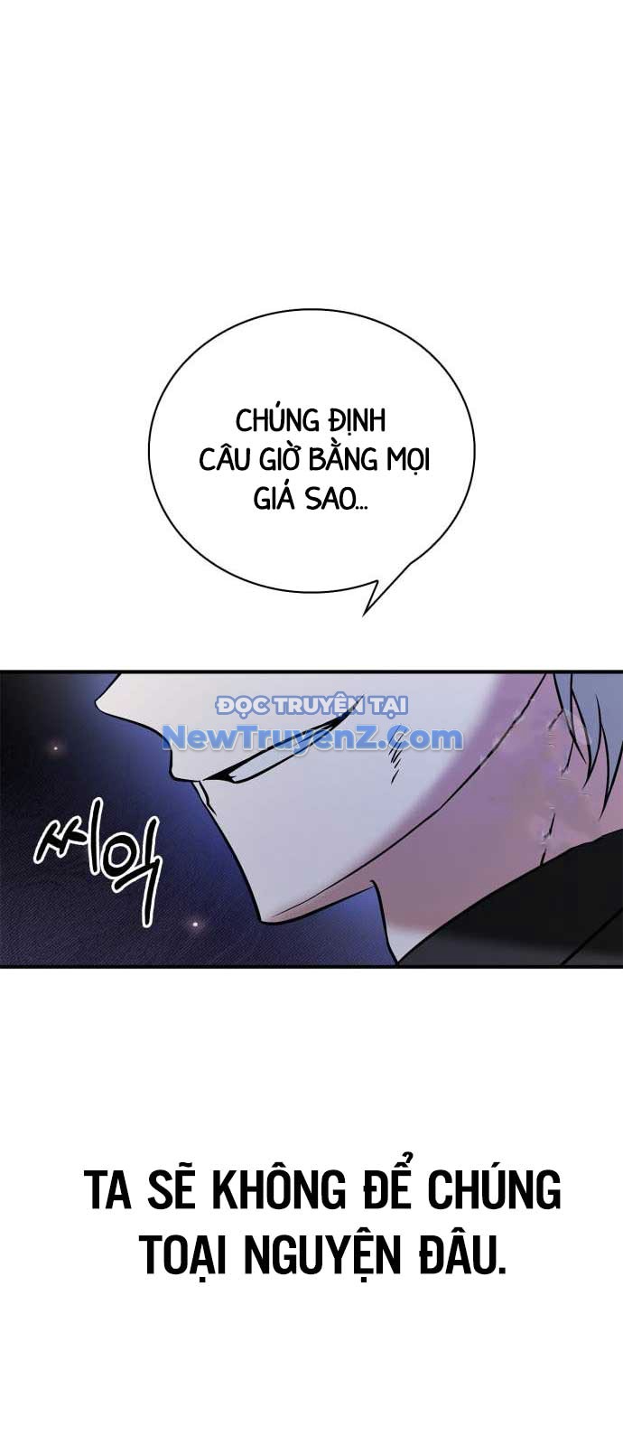 Tôi Không Tài Năng Đến Thế Đâu Chap 83 - Next Chap 84