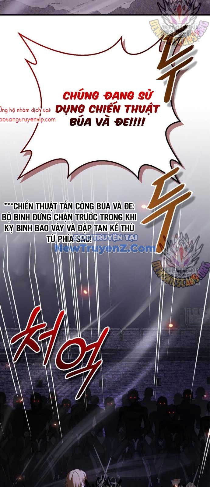 Tôi Không Tài Năng Đến Thế Đâu Chap 83 - Next Chap 84