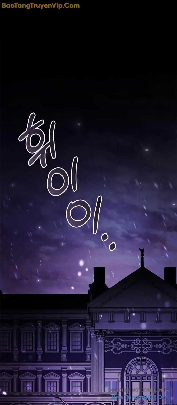 Tôi Không Tài Năng Đến Thế Đâu Chap 86 - Next Chap 87