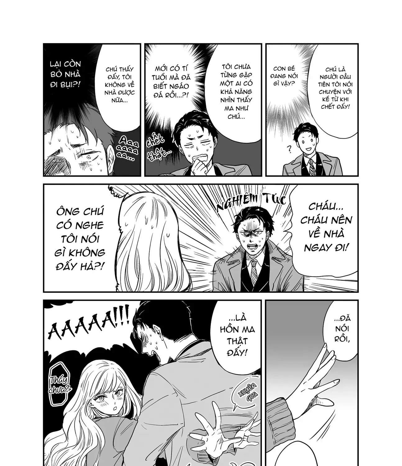 Tôi Không Thể Hiểu Nổi Nữ Sinh Trung Học Chap 0 - Next Chap 1