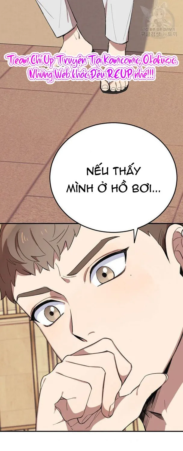 Tôi Không Thể Ngu Ngốc Đến Mức Này Chap 4 - Next Chap 5