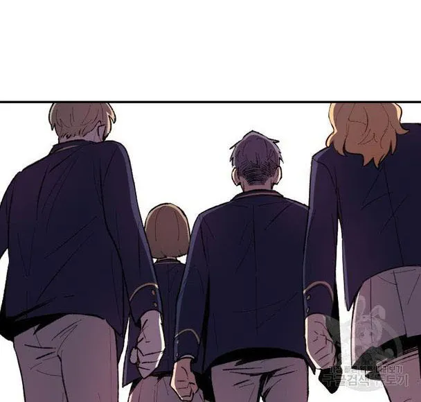 Tôi Không Thể Ngu Ngốc Đến Mức Này Chap 4 - Next Chap 5