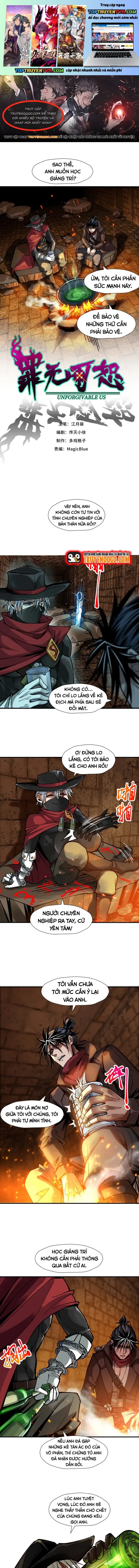 Tội Không Thể Thứ Chap 11 - Next Chap 12