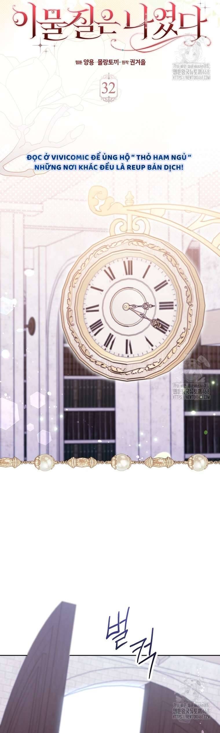 Tôi Không Thuộc Về Nơi Này Chap 32 - Next Chap 33