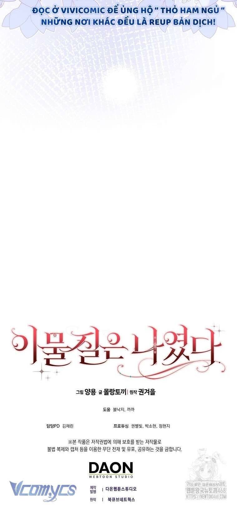 Tôi Không Thuộc Về Nơi Này Chap 32 - Next Chap 33