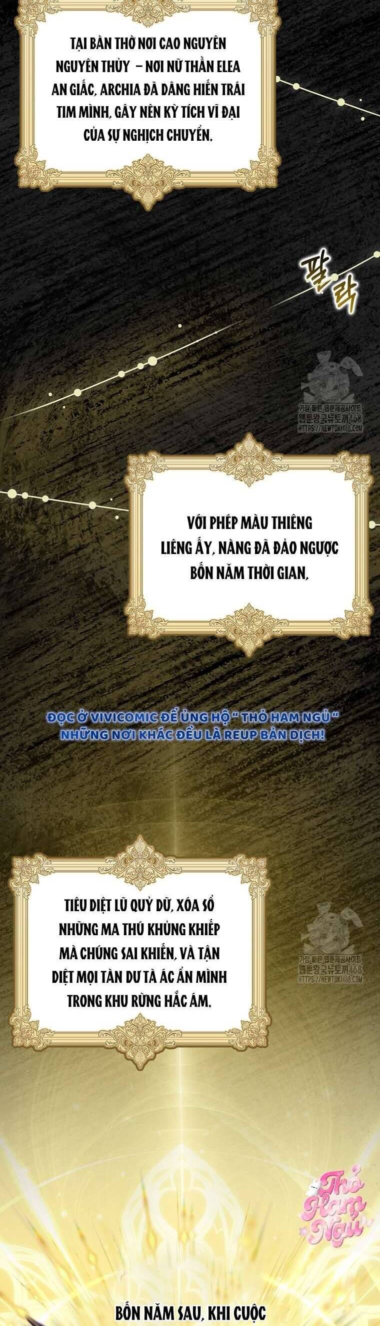 Tôi Không Thuộc Về Nơi Này Chap 32 - Next Chap 33