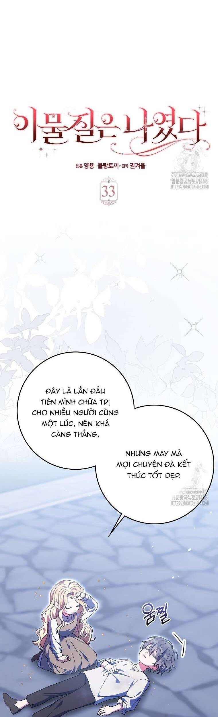 Tôi Không Thuộc Về Nơi Này Chap 33 - Next Chap 34