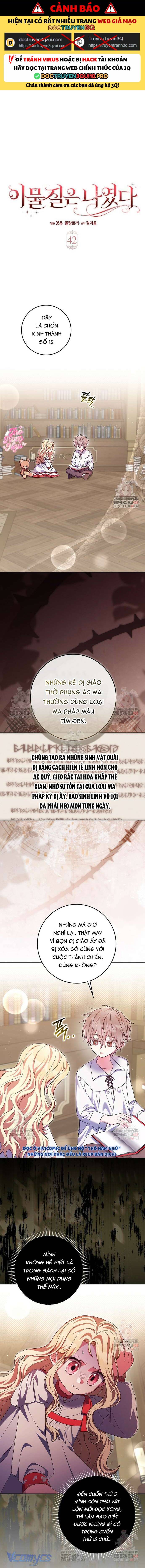 Tôi Không Thuộc Về Nơi Này Chap 42 - Next Chap 43