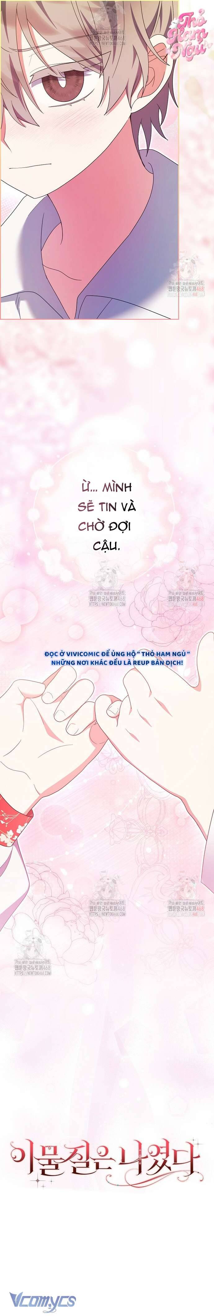 Tôi Không Thuộc Về Nơi Này Chap 42 - Next Chap 43
