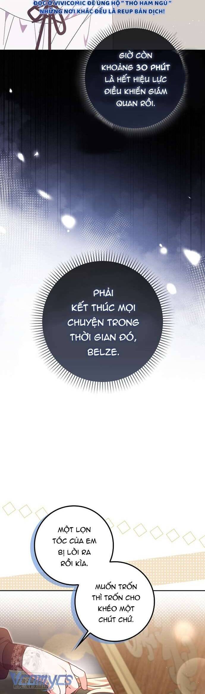 Tôi Không Thuộc Về Nơi Này Chap 43 - Next Chap 44