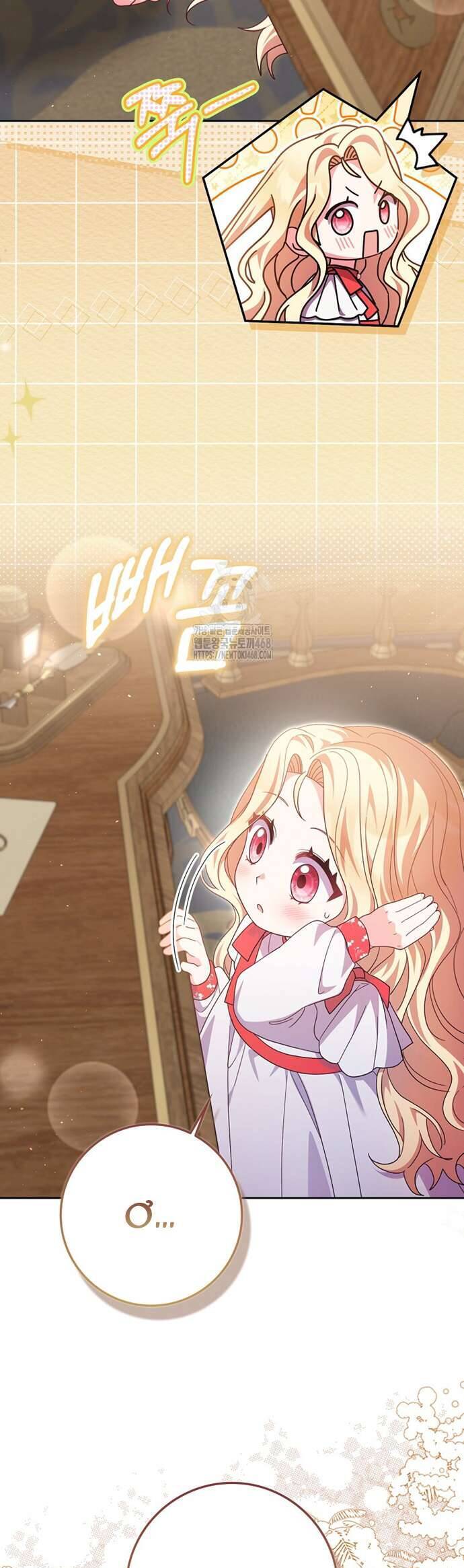 Tôi Không Thuộc Về Nơi Này Chap 43 - Next Chap 44