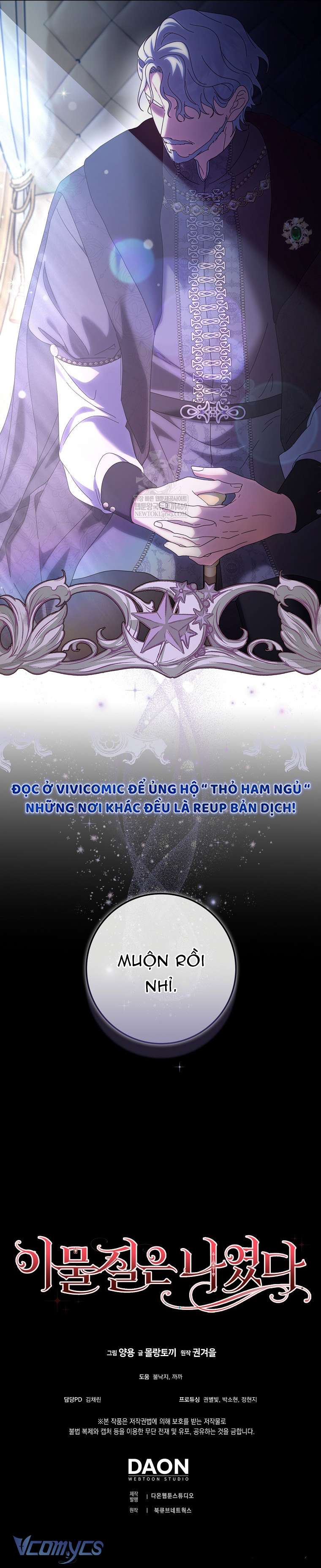 Tôi Không Thuộc Về Nơi Này Chap 51 - Next Chap 52