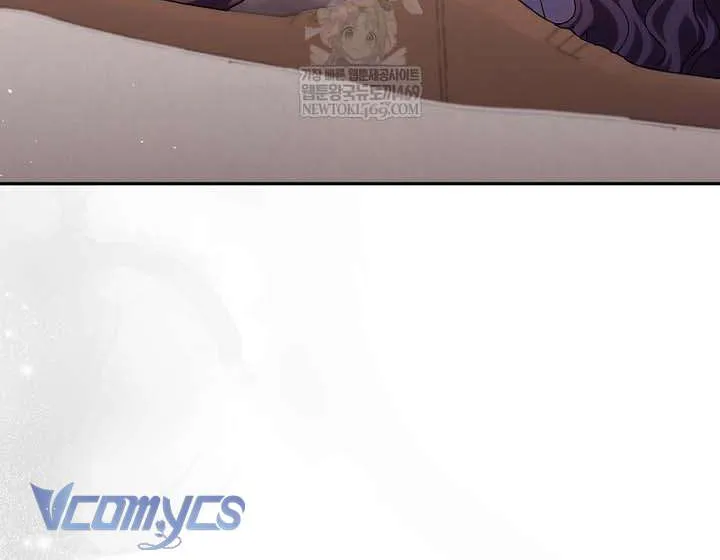 Tôi Không Thuộc Về Nơi Này Chap 63 - Next Chap 64