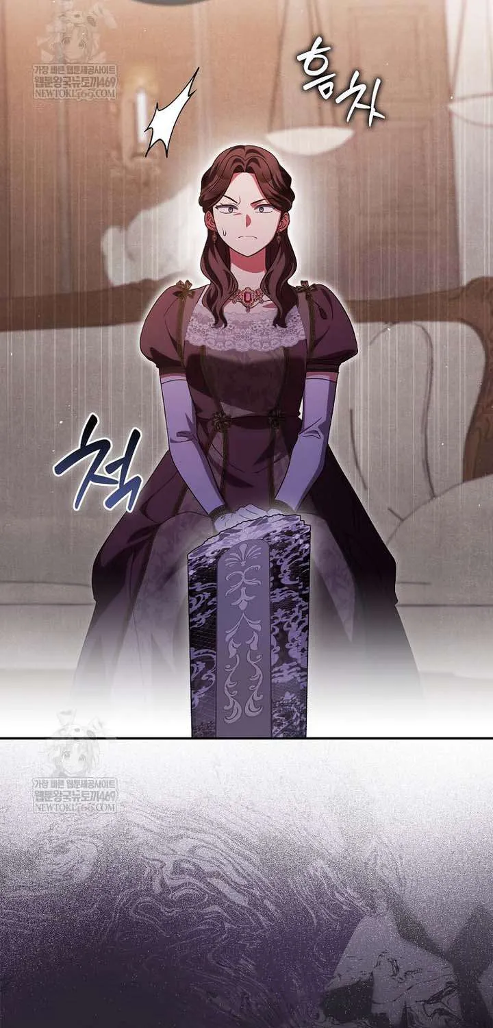 Tôi Không Thuộc Về Nơi Này Chap 63 - Next Chap 64