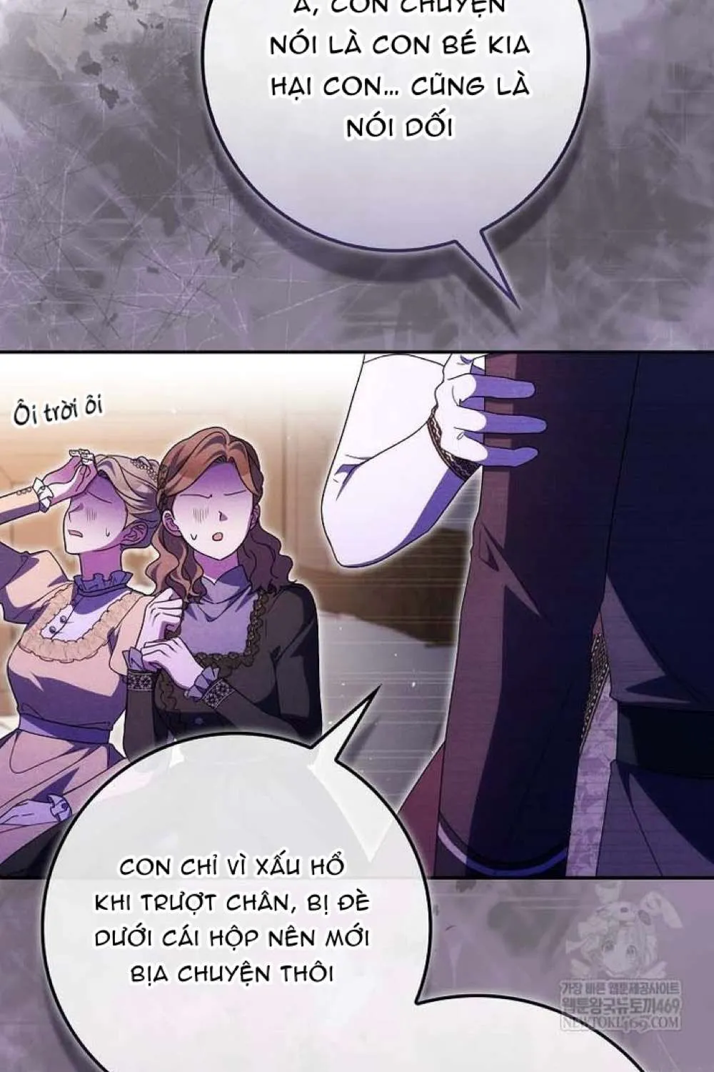 Tôi Không Thuộc Về Nơi Này Chap 64 - Next Chap 65