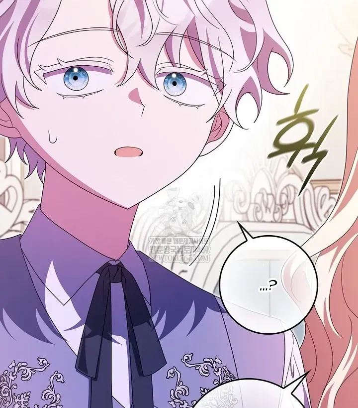 Tôi Không Thuộc Về Nơi Này Chap 65 - Next Chap 66