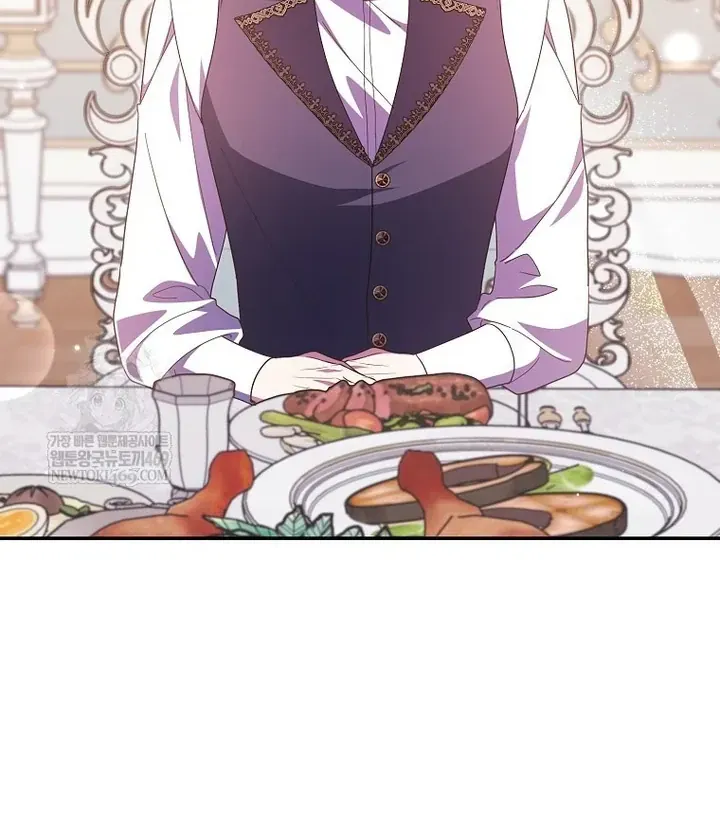 Tôi Không Thuộc Về Nơi Này Chap 65 - Next Chap 66