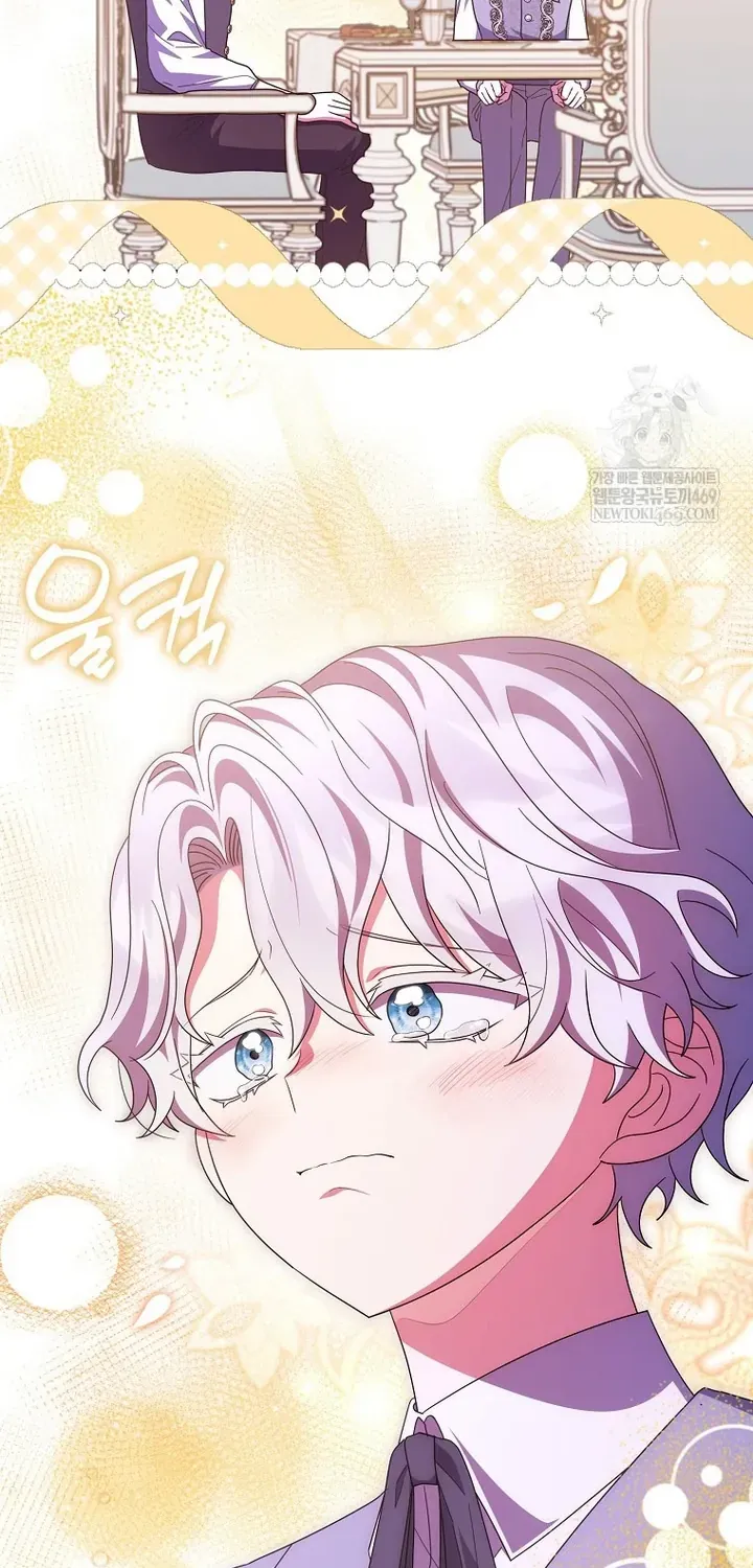 Tôi Không Thuộc Về Nơi Này Chap 65 - Next Chap 66
