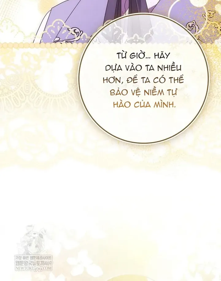 Tôi Không Thuộc Về Nơi Này Chap 65 - Next Chap 66