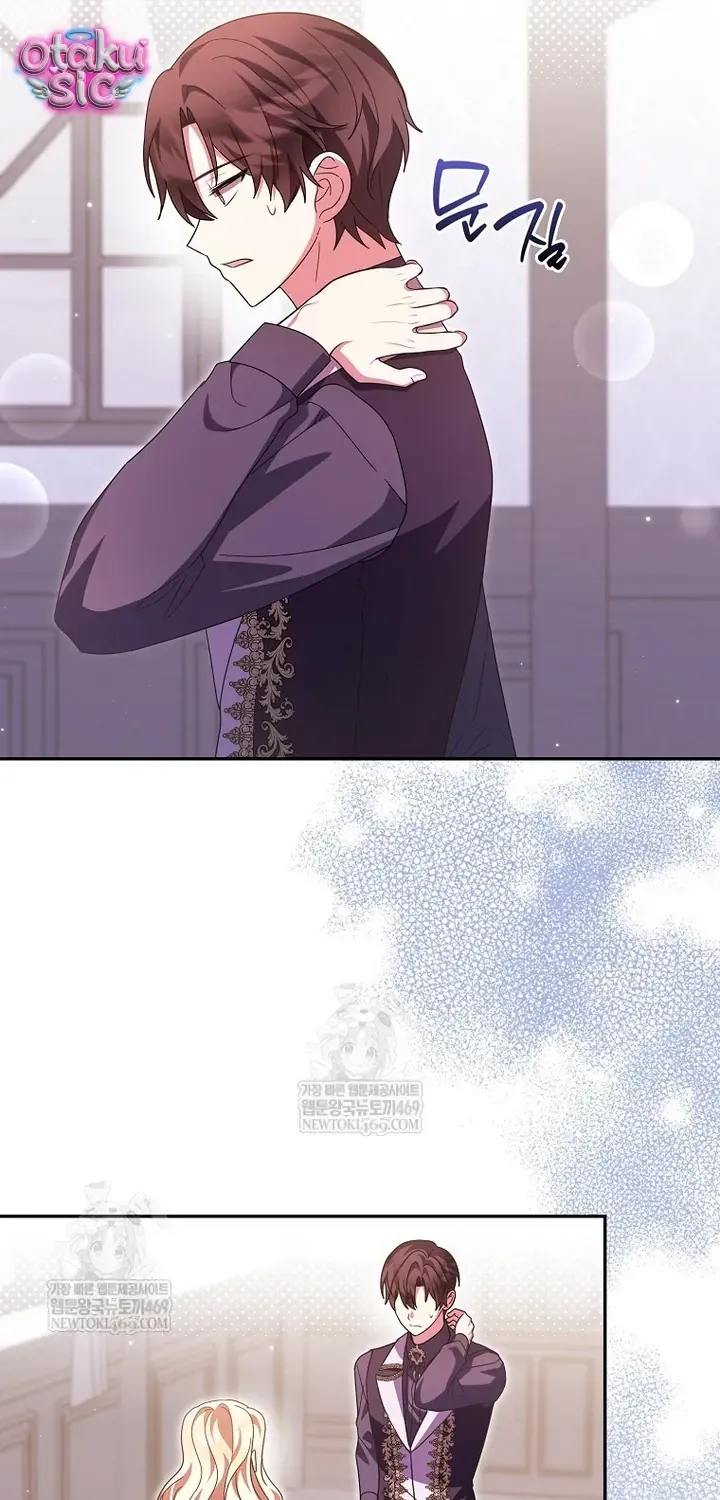 Tôi Không Thuộc Về Nơi Này Chap 65 - Next Chap 66