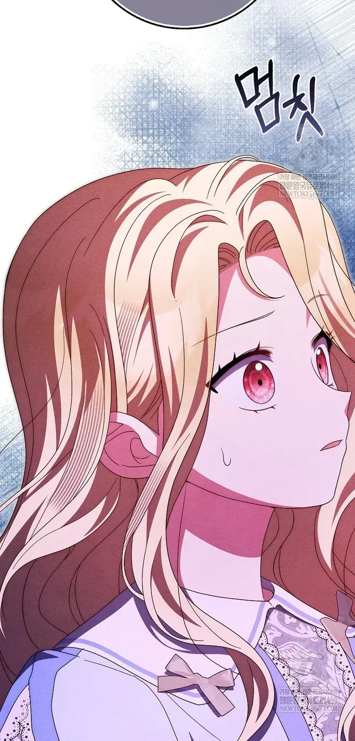 Tôi Không Thuộc Về Nơi Này Chap 65 - Next Chap 66